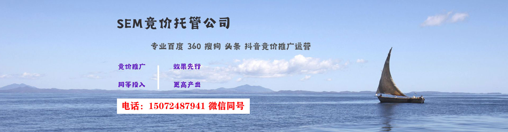 泉州百度推广价格