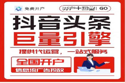 百度搜索推广案例分享：助力企业快速崛起