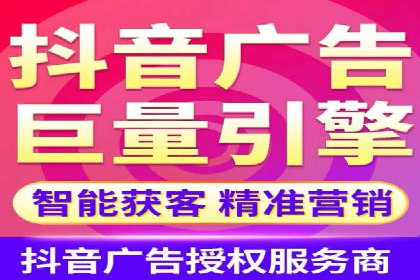 服装品牌如何利用SEM关键词提升品牌曝光度