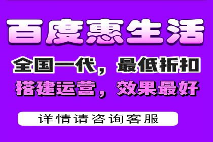 某某sem广告公司专案解读：SEM在旅游行业的成功实践